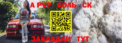 кокаин премиум Свободный
