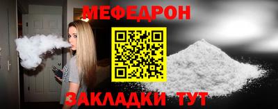 кокаин премиум Свободный