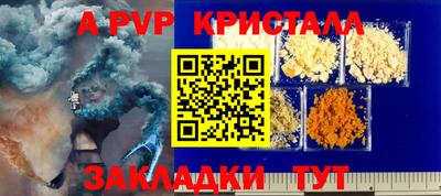 кокаин премиум Свободный