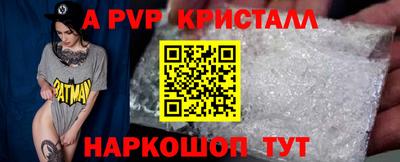 кокаин премиум Свободный