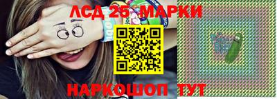 кокаин премиум Свободный