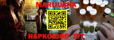 мет Северобайкальск