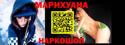 кокаин премиум Свободный
