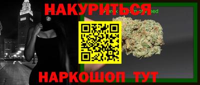 кокаин премиум Свободный