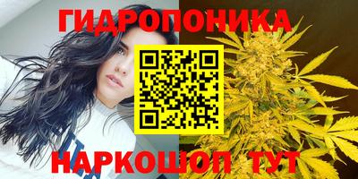 кокаин премиум Свободный