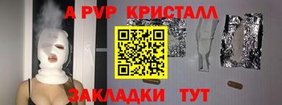 кокаин премиум Свободный