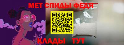 кокаин премиум Свободный