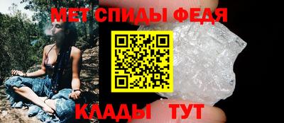 мяу мяу мука Севастополь