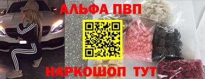кокаин премиум Свободный