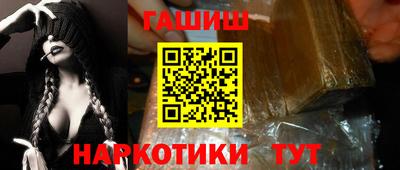 кокаин премиум Свободный