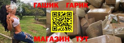 кокаин премиум Свободный