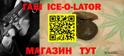 кокаин премиум Свободный