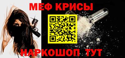 кокаин премиум Свободный